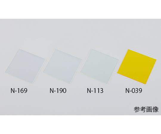 ★7 19-26 P最大26倍★-紫外線カットアクリル板　CLAREXR　黄色クリアー　5枚入 日東樹脂工業 型番 N-039-1-100  aso 4-1476-04  ●お取寄品　納期約 6営業日-