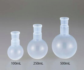 ★ポイント最大16倍★【全国配送可】-PFAフラスコ（一つ口）　100mL その他 型番 107797 　JAN 4250026832055 aso 4-1638-01 ●在庫品 納期約 3営業日-【医療・研究機器】