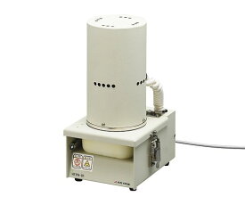 ★ポイント最大16倍★【全国配送可】-凍結粉砕機 アズワン 型番 HTPH-01 　JAN 4589638264177 aso 5-3252-21 納期約 3営業日-【医療・研究機器】