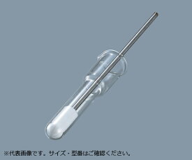 ★ポイント最大16倍★【全国配送可】-ホモジナイザーセット　5mL その他 型番 - aso 5-5721-02 ●在庫品 納期約 3営業日-【医療・研究機器】