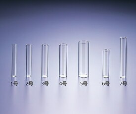 ★6/22-27 P最大27倍★【全国配送可】-培養チューブ　5号　120mL　100入 マルエム 型番 - aso 61-0147-70 ●お取寄品　納期約 6営業日-【医療・研究機器】