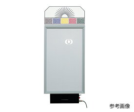 ★6/4-11 P最大26倍★【全国配送可】-電子式視力検査器(ワイヤレス) 壁掛式 斜め入り8方向 3m用 その他 型番 RC-80B-3 　JAN 4582553600273 aso 7-1217-05 ●お取寄品　納期約 5営業日-【医療・研究機器】