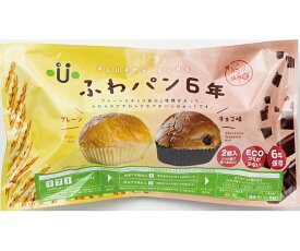 ★6/4-11 P最大27倍★【全国配送可】-ふわパン 6年 単品 ユニーク総合防災 型番 aso 69-3085-04 ●お取寄品　納期約 8営業日-【医療・研究機器】