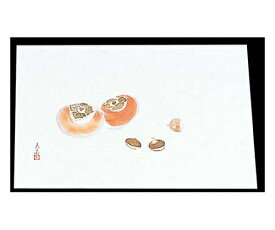 ★ポイント最大16倍★【全国配送可】-四季紙 萬寿(100枚入)M33-121 柿と栗 マイン 型番 7962700 　JAN 4525328331217 aso 61-6779-61 ●在庫品 納期約 6営業日-【医療・研究機器】