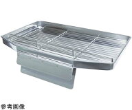 ★ポイント最大16倍★【全国配送可】-フライヤー用油切り 18-8立アミ スギコ産業 型番 TO-700B aso 67-24…
