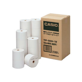 楽天市場 レジスター おしゃれの通販