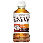 いまだけ！1/9-16★P最大24倍★【在庫品は翌営業日発送】-ato6341-0488 ＃からだすこやか茶W　350ml×24本 63410488 コカ・コーラ 40146 -【＠オフィス】