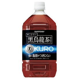 楽天市場 サントリー 黒烏龍茶 最安値の通販 楽天市場 サントリー 黒烏龍茶 最安値の通販