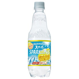 楽天市場 炭酸水 最安値の通販