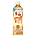 いまだけ！1/9-16★P最大24倍★【在庫品は翌営業日発送】-ato6471-9900 ＃伊右衛門　特茶　カフェインゼロ　500ml×24本 64719900 サントリー 270237 -【＠オフィス】