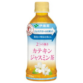 いまだけ！1/9-16★P最大24倍★【在庫品は翌営業日発送】-ato6524-0953 ＃2つの働き　カテキンジャスミン茶　350ml×24本 65240953 伊藤園 60636 -【＠オフィス】
