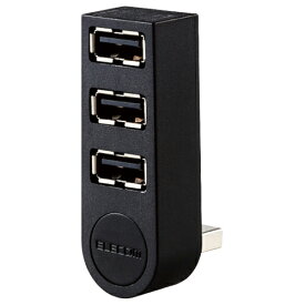 楽天市場 Usbハブ かわいいの通販