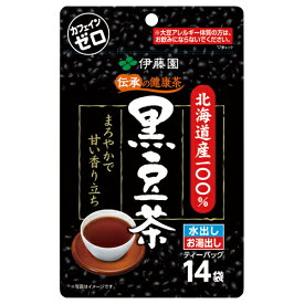 いまだけ！1/9-16★P最大24倍★【在庫品は翌営業日発送】-ato6537-0742 ＃伝承の健康茶　黒豆茶　ティーバッグ　14袋 65370742 伊藤園 16328 -【＠オフィス】