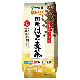 いまだけ！1/9-16★P最大24倍★【在庫品は翌営業日発送】-ato6537-0759 ＃伝承の健康茶　国産はと麦茶　ティーバッグ　30袋 65370759 伊藤園 16329 -【＠オフィス】