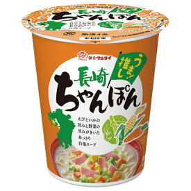 楽天市場 長崎ちゃんぽん ランキング 通販の通販 楽天市場 長崎ちゃんぽん ランキング 通販の通販