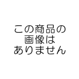 ★ポイント最大16倍★【取り寄せ品】-ato2006-1043 トナーカートリッジ　CT203114 20061043 富士フイルムBI CT203114 -【＠オフィス】