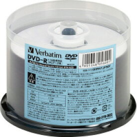 ★6/4-11 P最大26倍★【在庫品は翌営業日発送】-ato6618-2993 Verbatim　DVD－R　50枚（スピンドルケース）　IJP対応 1ケ 66182993 バーベイタム DHR47JP50F -【＠オフィス】