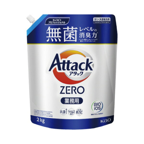 ★ポイント最大16倍★【取り寄せ品】-ato2051-7663  アタックＺＥＲＯ　詰替　２ｋｇ 20517663 花王 433046  -【＠オフィス】
