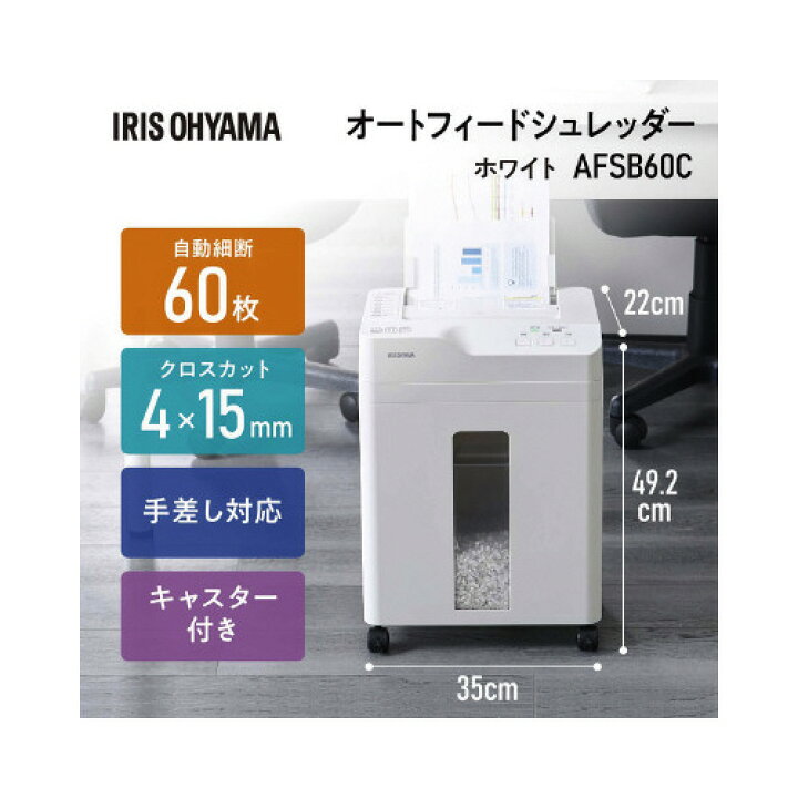 楽天市場】☆ポイント最大16倍☆【在庫品は翌営業日発送】-ato2053 