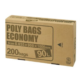 ★ポイント最大16倍★【在庫品は翌営業日発送】-ato5894-5865 ポリバッグエコノミー　BOX　乳白半透明　90L　200枚　1ケ 58945865 オルディ PBE-W90-200 -【＠オフィス】
