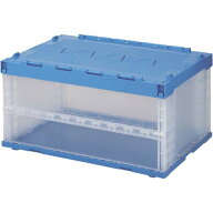★ポイント最大16倍★【在庫品は翌営業日発送】-ato6433-1102 折りたたみコンテナ　フタ一体型　75L　内…