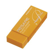 ★ポイント最大16倍★【取り寄せ品】-ato6605-9523 消しゴム　リサーレ　プレミアムタイプオレンジ 66059…