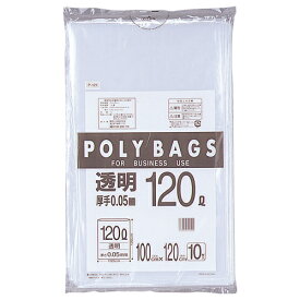 ★ポイント最大16倍★【在庫品は翌営業日発送】-ato6619-8376 低密度ポリバッグ業務用　120L　透明　10枚 1ケ 66198376 オルディ P-121 -【＠オフィス】
