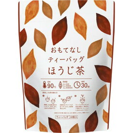 ★ポイント最大16倍★【在庫品は翌営業日発送】-ato6660-8318 ＃おもてなし用ティーバッグ　ほうじ茶　30バッグ入　1ケ 66608318 カウネット 3170-2560 -【＠オフィス】