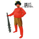 【法人様限定商品】-ed 165915 デカ鬼くん赤鬼 メーカー名 ユニエンタープライズ-【教育・福祉】