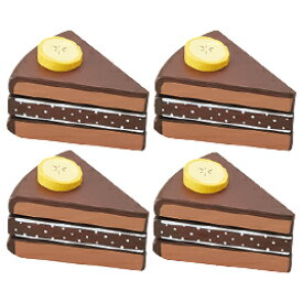 楽天市場 バナナケーキ キッズ ベビー マタニティ の通販