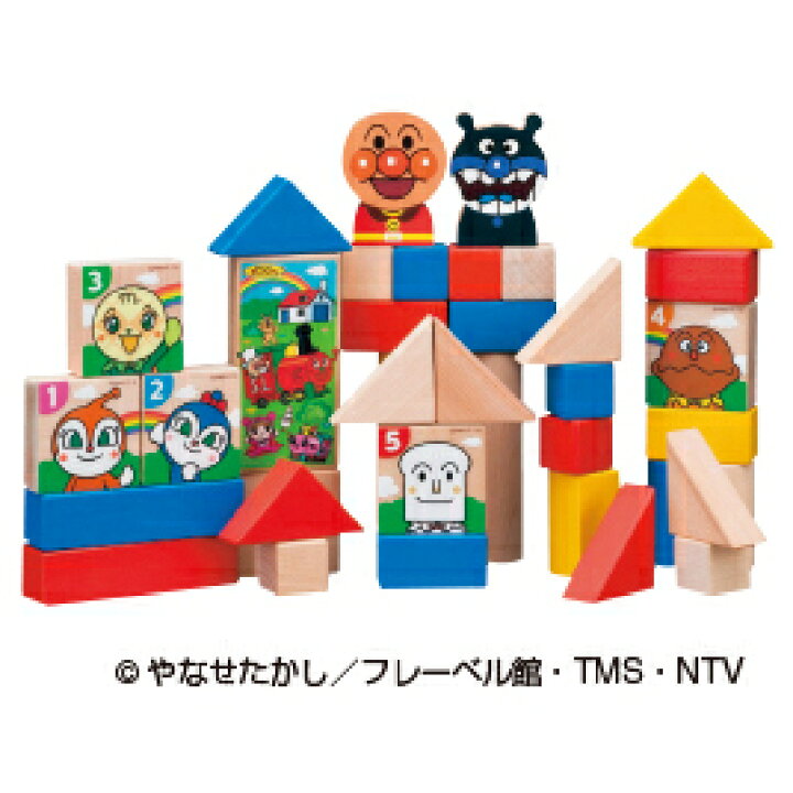 いまだけ ポイント最大14倍 Ed アガツマ アンパンマン 天才脳筒入りつみ木 ﾒｰｶｰ名 期間限定 最安値挑戦 Ed