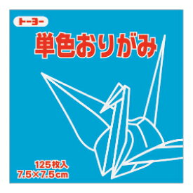 楽天市場 トーヨー 折り紙 店舗の通販