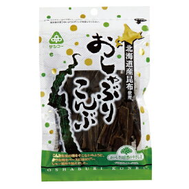 楽天市場 おしゃぶり昆布 キッズ ベビー マタニティ の通販