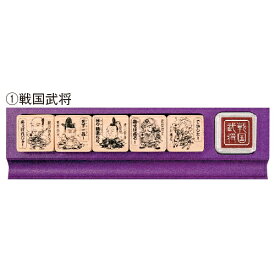 ★5/23-27 P最大27倍★【教育施設様限定商品】-ed 100224 せんせいスタンプ（5）ドラえもん メーカー名 ビバリー-【教育・福祉】