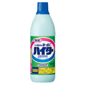 ★4/24-27 P最大26倍★【教育施設様限定商品】-ed 121501 ハイター2500ml メーカー名 花王-【教育・福祉】