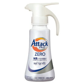 ★ポイント最大16倍★【教育施設様限定商品】-ed 101422 アタックZERO本体400g メーカー名 花王 435590-【教育・福祉】