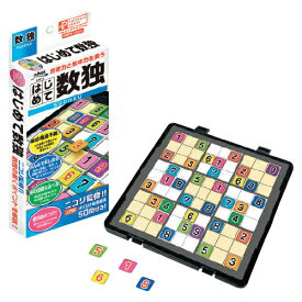 ★ポイント最大16倍★【教育施設様限定商品】-ed 127860 ポータブルはじめて数独 メーカー名 HANAYAMA 84062-【教育・福祉】