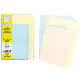 ★ポイント最大16倍★【教育施設様限定商品】-ed 151426 レターセット5色込 メーカー名 マルアイ レ-HT-【教育・福祉】