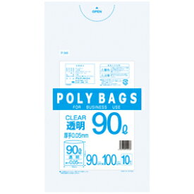 ★ポイント最大16倍★【教育施設様限定商品】-ed 152338 ポリ袋ペール用（10枚）90L型透明90L型（90×100cm×0.05mm メーカー名 オルディ 512133-【教育・福祉】