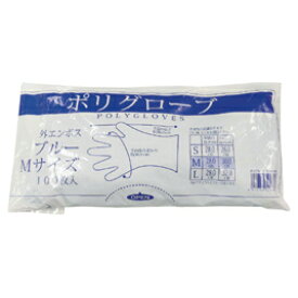 ★ポイント最大16倍★【教育施設様限定商品】-ed 180828 ポリグローブ（100枚）M(8/30cm） メーカー名 オルディ 751457-【教育・福祉】