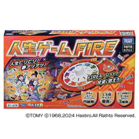 ★ポイント最大16倍★【教育施設様限定商品】-ed 212987 人生ゲームFIRE メーカー名 タカラトミー -【教育・福祉】