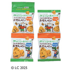 ★ポイント最大16倍★【教育施設様限定商品】-ed 821197 さんかくおむすびのおせんべい4連 メーカー名 創健社 161543-【教育・福祉】