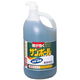 楽天市場 ポール 洗剤 最 安値の通販 楽天市場 ポール 洗剤 最 安値の通販