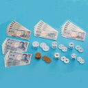 【法人様限定商品】-ed 143676 お金模型セット メーカー名 ナナミ-【教育・福祉】