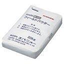 ★ポイント最大15倍★【教育施設様限定商品】-ed 146930 フィールドパウダー(20) メーカー名 エバニュー-【教育・福祉】