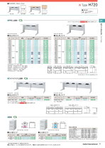 楽天市場】duk－047－a3 sw／ow 商品コード(156241) サイズw400 d700 