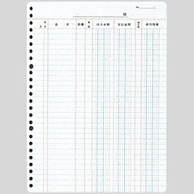 楽天市場 ルーズリーフ バインダー B5 おしゃれ 家計簿 おこづかい帳 手帳 ノート 文房具 事務用品 日用品雑貨 文房具 手芸の通販