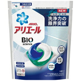楽天市場 アリエール ジェル ボール 最 安値の通販