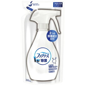 楽天市場 ファブリーズ ベビーの通販