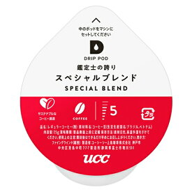 ★4/24-27 P最大26倍★【全国配送可】-※UCC DRIP POD スペシャルブレンド12P　UCC 品番 jtx 125123-【ジョインテックス・JOINTEX】JAN 4901201137228 メーカー在庫品